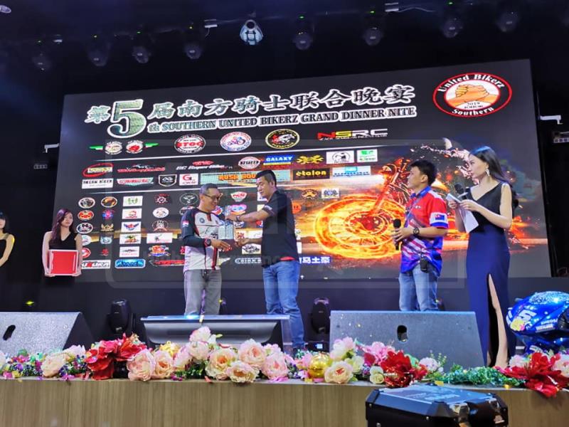 2019 Northern Biker United Charity Dinner