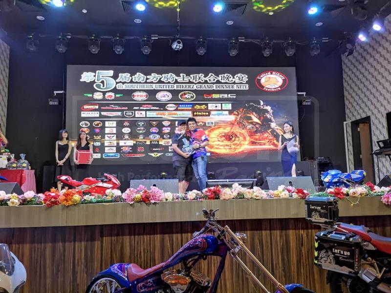 2019 Northern Biker United Charity Dinner