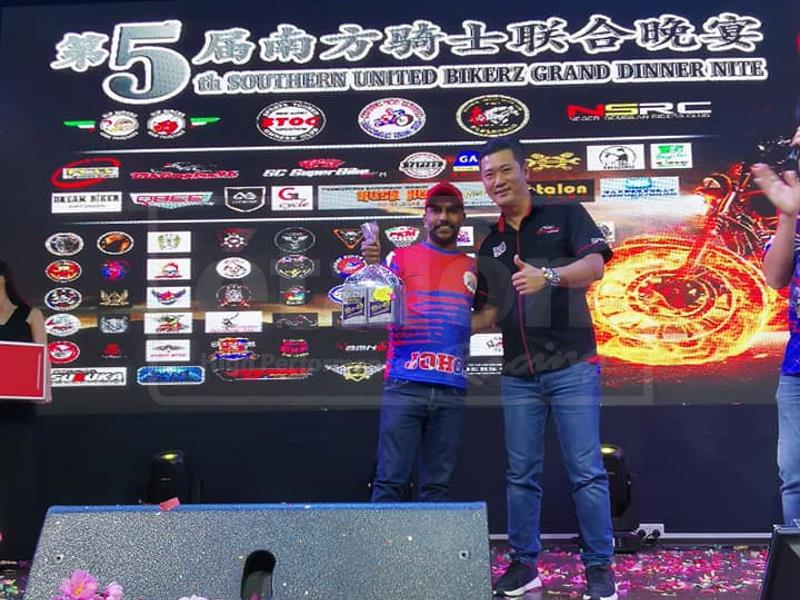 2019 Northern Biker United Charity Dinner